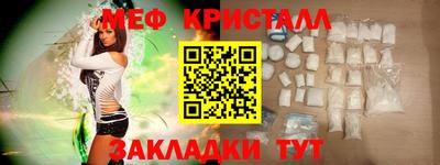 MDMA Канаш