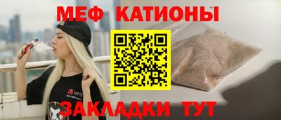 MDMA Канаш