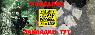 a pvp Камышлов