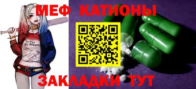 a pvp Камышлов