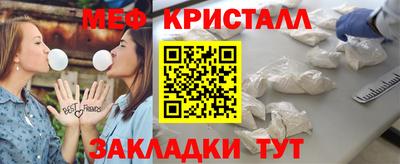 a pvp Камышлов