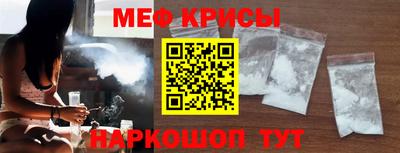 a pvp Камышлов