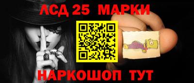 MDMA Канаш