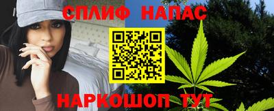хмурый Ипатово