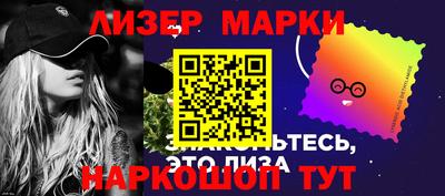 a pvp Камышлов