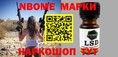 MDMA Канаш