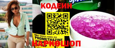 MDMA Канаш