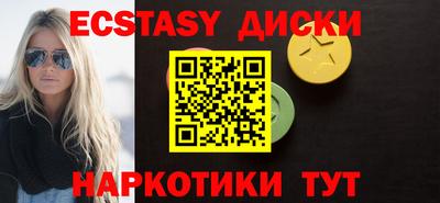 a pvp Камышлов