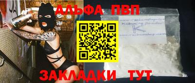 a pvp Камышлов
