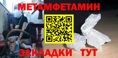 MDMA Канаш