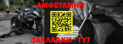 MDMA Канаш