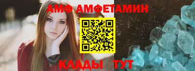 a pvp Камышлов