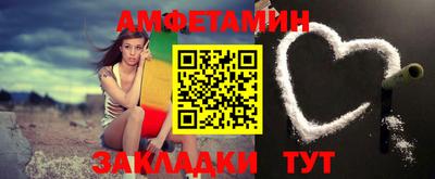 MDMA Канаш