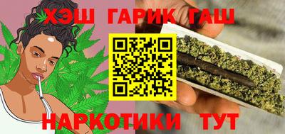 MDMA Канаш