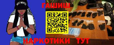 MDMA Канаш