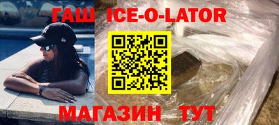a pvp Камышлов