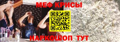 шишки Кандалакша