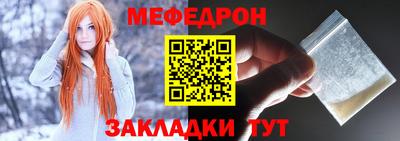 MDMA Канаш