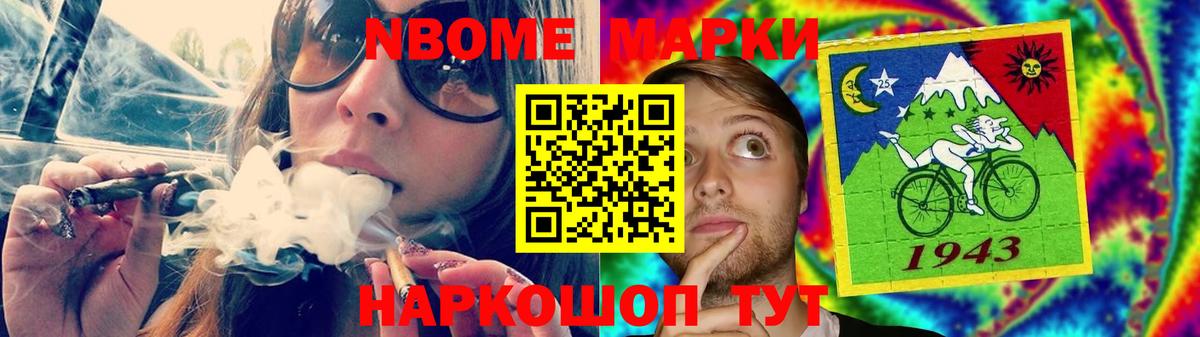 LSD-25 экстази ecstasy  Вход с VPN  Янаул 